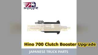 Hino 700 Kupplungsverstärker S31A0 E0780 Zuverlässige Teile