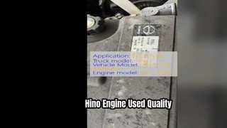 Hino J08C Motor für Hino 500 LKW