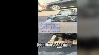 Hino J08C Motor gebraucht zu verkaufen