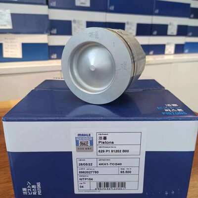 OEM 8-98202778-0 Motor Kolben für ISUZU Dmax 3.0 Nuten 4JH1T 4KH1 - Metall- & Aluminiumkolben-Assy