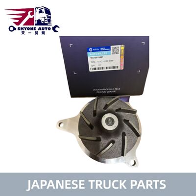 Hino Motorteile 16100-E0451 Motorwasserpumpe für HINO 700 PROFIA Lkw E13C E13CT 16100-E0451