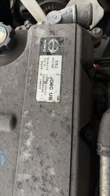 Japanische Lkw-Teile Verwendete Motormontage für HINO 500 RANGER Lkw J08C UW Hino Gebrauchtmotor