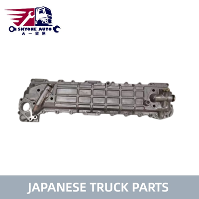 Japanische LKW-Teile Ölkühlerabdeckung 8-94392328-0 Verwendung für ISUZU FTR FVR 6HE1T 6HH1 LKW Isuzu LKW-Teile