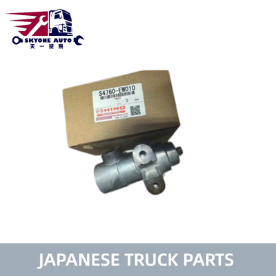 Verringerungsklappe S4760-EW010 für HINO 500 700 PROFIA/VICTOR LOHAN FS2P E13C J08C Japanische Lkw-Teile
