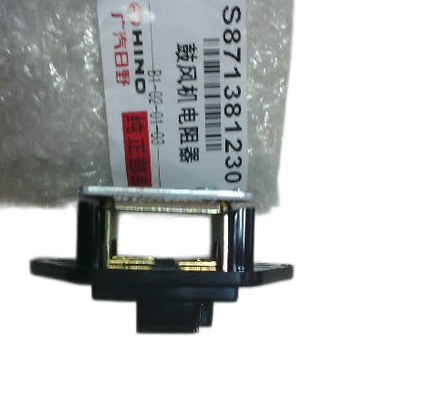 Japanischer LKW-Teile Lüfterwiderstand S8713-81230 S871381230 für HINO 700 P11C FM2P LKW Hino Motorteile