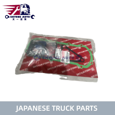 Japanische Lkw-Teile 15701-E0040 Ölkühlverschluss für HINO Lkw Hino Motorteile