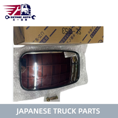 Japanische LKW-Teile SL-1653 Seitenspiegel für HINO/FUSO/ISUZU LKW Fuso Motorteile