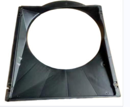 Radiator Shroud 16711-78250 HINO 300 Dutro N04CT N04C/Toyotace Dyna Upper Fan Guide Für Hino 300 Teile