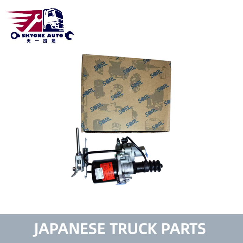 70mm Clutch Booster 1-31800364-0 642-09008 642-09003 SORL Brand Use For Japanese truck ISUZU FVR 6HK1 Isuzu Truck Parts
