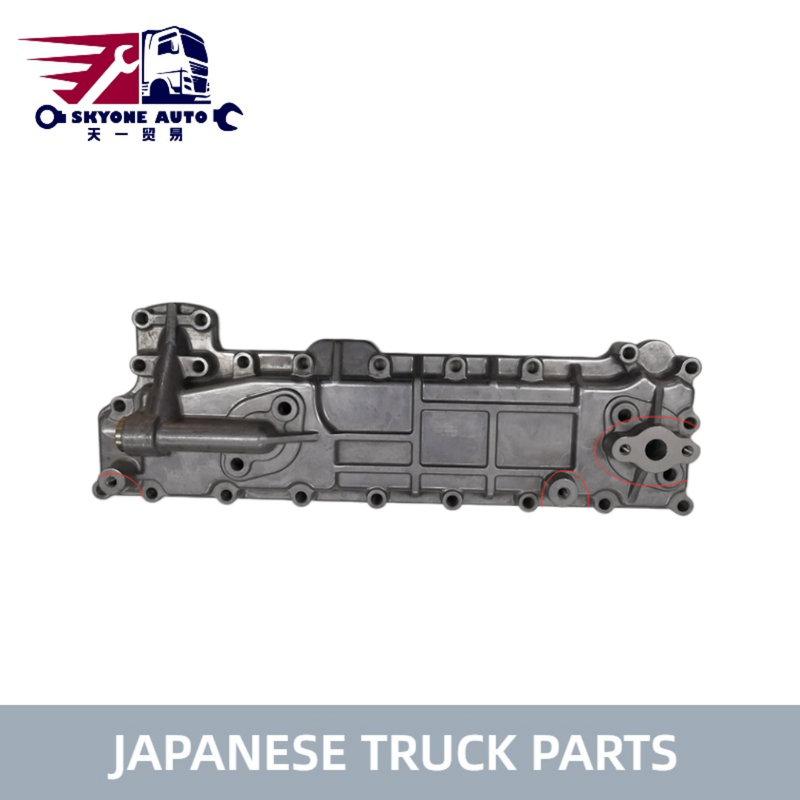 Japanische Lkw-Teile Ölkühlerdeckel 8-94254916-0 8-94438371-0 Verwendung für ISUZU NKR 4BD1 4BE1 4BC2 Lkw Isuzu Lkw-Teile