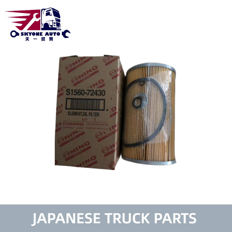 S1560-72430 15607-2271 Ölfilter für HINO 700 Profia Lkw E13C P11C SH1E Hochwertige japanische Lkw-Teile