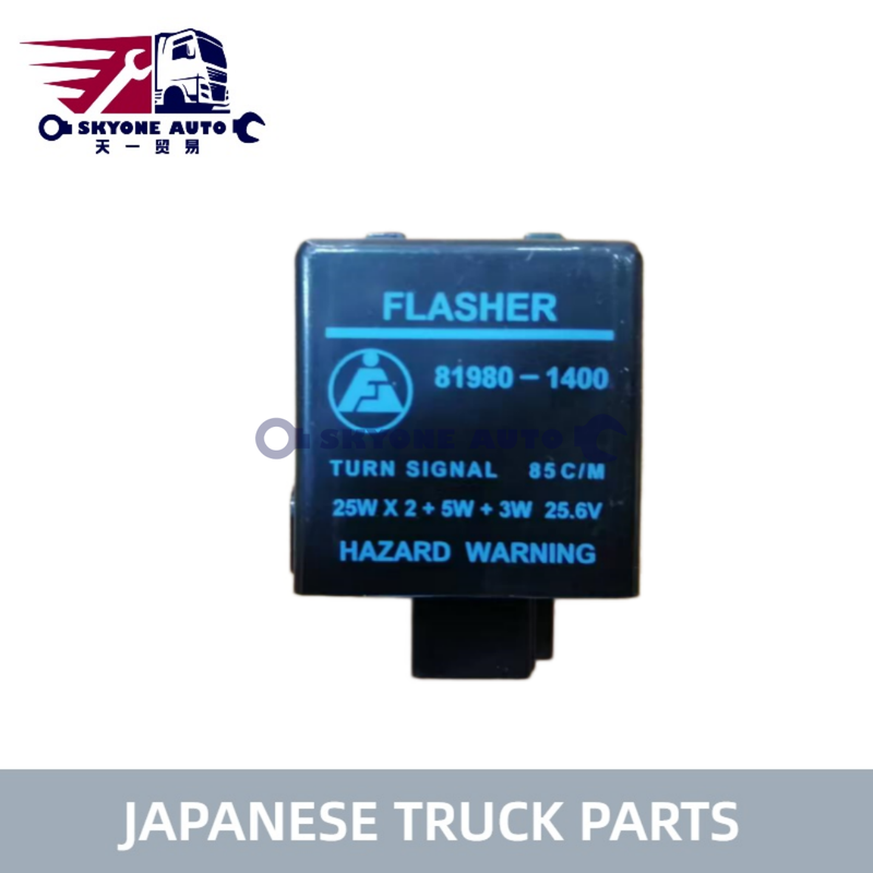 Japanische Lkw-Teile 24V Flasher Relais 81980-1400 für HINO Lkw Hino Motorteile