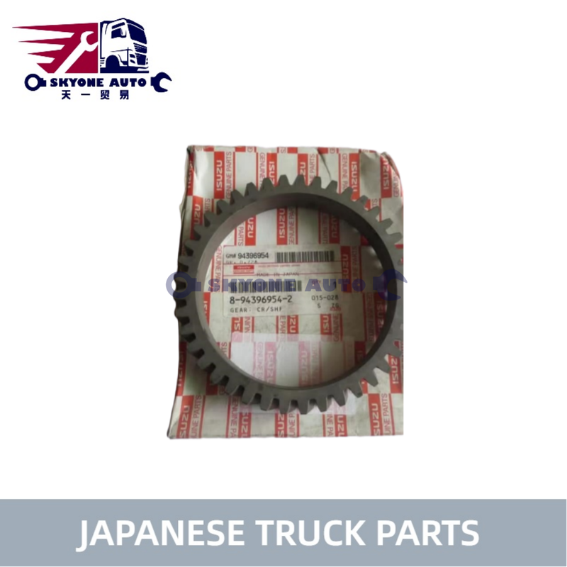 Japanische Lkw-Teile Cranksahft Gear 8-94396954-2 für ISUZU FVR34 6HK1 LT132 6HE1 Lkw ISUZU TRUCK PARTS