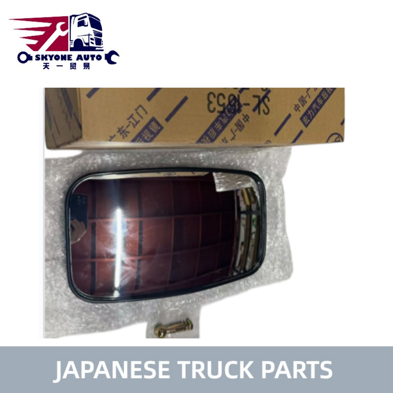 Japanische LKW-Teile SL-1653 Seitenspiegel für HINO/FUSO/ISUZU LKW Fuso Motorteile