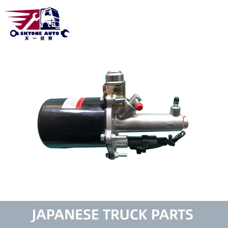 Japanische Lkw-Teile Bremsverstärker 1478008260 1-47800826-0 für ISUZU FRR90 FSR96 Lkw ISUZU TRUCK PARTS